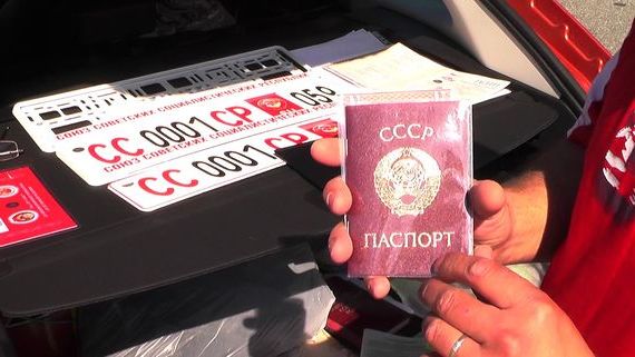 прописка в Мытищах